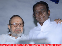 mallukkattu